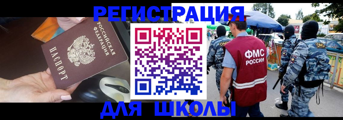 форма 3 в Октябрьске