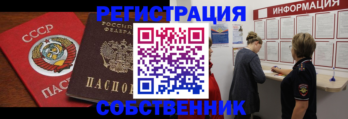форма 3 в Октябрьске